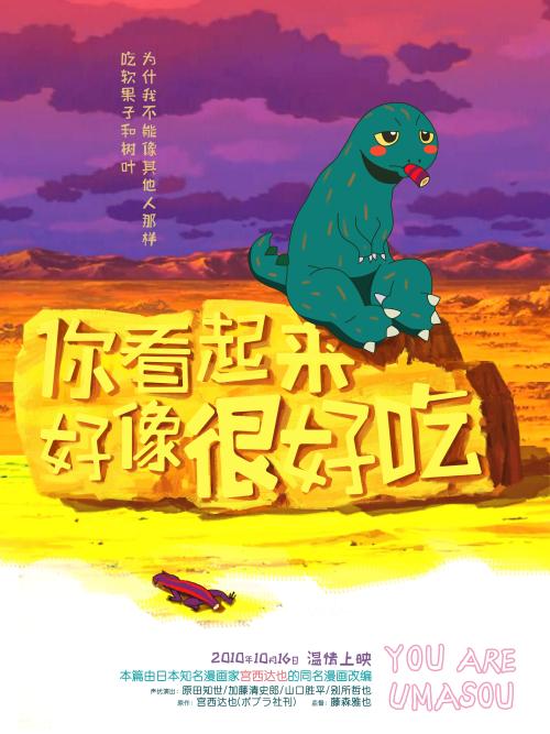罗斯托克音乐和戏剧学院ComputerScienceDiploma