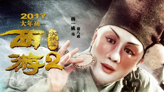 买个假的工商银行卡